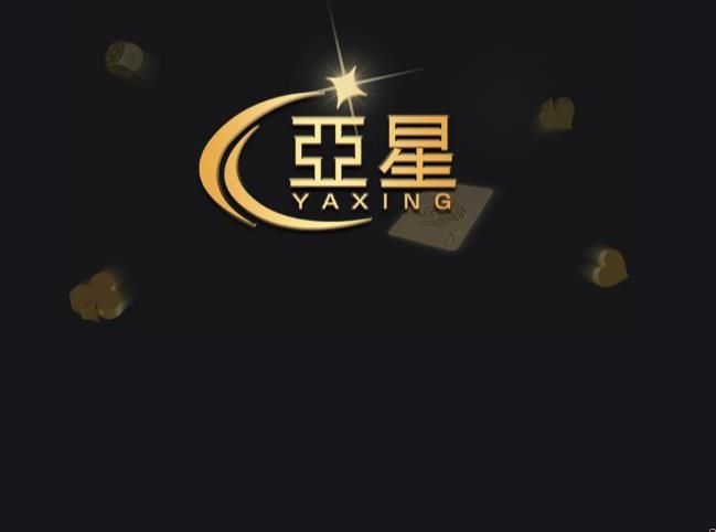 加速精灵客户端(加速精灵 apk)-第1张图片-亚星国际官网